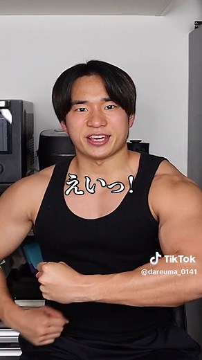 悶絶ハム丼の作り方｜簡単レシピ