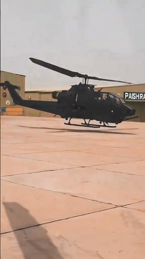 AH-1 Cobra vs Modern Attack Helicopters | Pakistan Army Strength