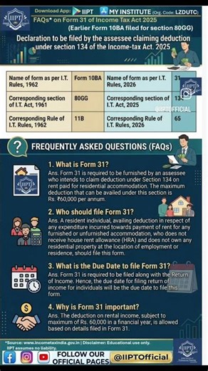 Form 10BA is now Form 31 (Income Tax Act 2025) #efiling #incometaxreturnfiling ‪@iiptofficial‬