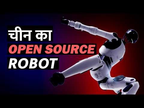 China’s Tiangong Humanoid Robot: Open Source Strategy That Could Change Global Robotics