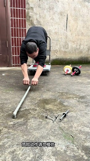 Overcoming My 1cm Ab Wheel Challenge: Temporary Setback or Road to Mastery