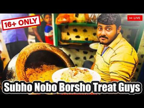 Subho Noborsho Welcome to PUBG 4K 60FPS Bengali Live Gameplay