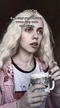 pov: ты видишь ТАЙНЫ людей (ч4) подпишись скоро продолжение