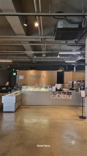 일산 600평 초대형 베이커리 카페! 새벽 1시까지 즐기는 스퀘어81