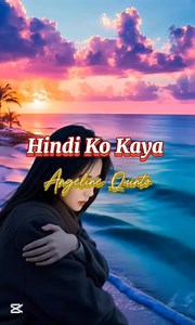 Hindi Ko Kaya ❤️ Song Cover by : Angeline Quinto ~~~~~~~~~~~~~~~~~~~~~~~~~~~~~~~ Disclaimer: No copyright infringement intended.For entertainment purposes only. We do not own the audio and images used in this video. They belong to their rightful owner/s. #nocopyrightinfringementintended #ctto #fyp #fypシ゚ #lyricsvideo #lyrics #highlights #videocredittotherightfulowner | KXJ Music Collection