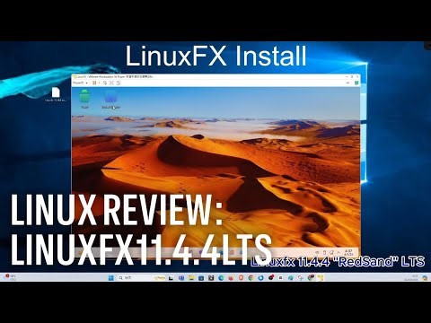 Windowsにそっくり？Linuxfx 11 4 4 RedSand LTSのご紹介動画です。