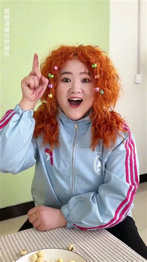 Duo Duo has a way #二次元# cosplay