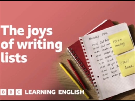 【6分钟英语】｜地道英语学习素材：The joys of writing lists