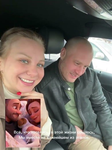 👆Переходи по ссылке в шапке профиля создай песню по своей истории всего за 5 минут😍