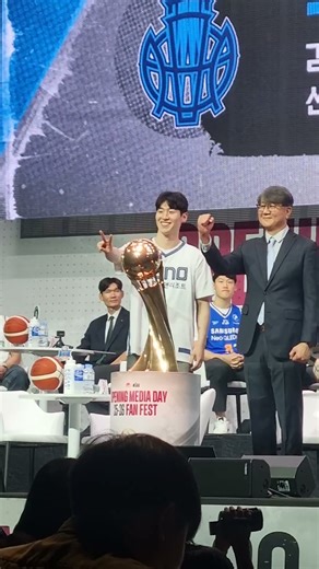 고양 소노 팬들 소리질러~~ '작정현' 이정현의 살인미소-브이 2연타
