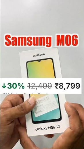 Samsung M06 5g Specifications #samsung #smartphone #shorts