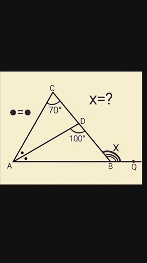 #basicmaths #anglechasing #geometry