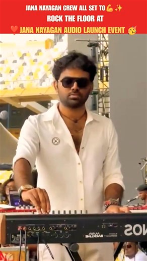 🔥 Jana Nayagan audio launch ✨ All Set to rock the show ❣️ #Shorts