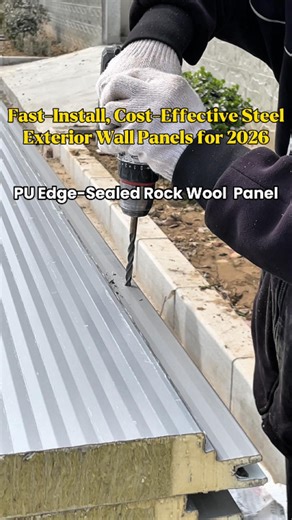 Fast-Install, Cost-Effective Steel Exterior Wall Panels for 2026！ #installation #panel #wallpanel #Durable #Insulation #panels #wallpanels #sandwichpanel #steelstructure #corrosionresistance #curtainwall #rockwool #pupanel #polyurethane #Fireproof #corrosion #Waterproof | BRD Insulation Panels