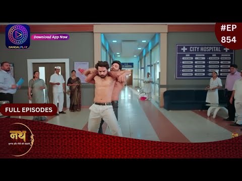 Nath Krishna Aur Gauri Ki Kahani | 4 March 2024 | Full Episode 854 | Dangal TV