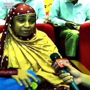 মা ভাত নিয়ে অপেক্ষায় আছেন ছেলে আসবে এক সাথে ভাত খাবে। আফসোস আর কোন দিন ফিরে আসবে না আমাদের ভাই মাহাফুজ | History of July