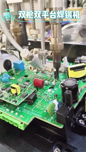 Dual Gun Dual Platform Soldering Machine | Ruibo Automation Equipment Co., Ltd