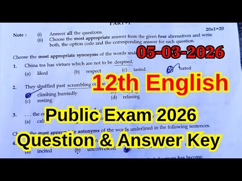 12th English Public Exam Answer Key 2026 | 12th English Public Question Paper 2026 Answer Key