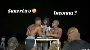 Sans rétro vs Inconnu?