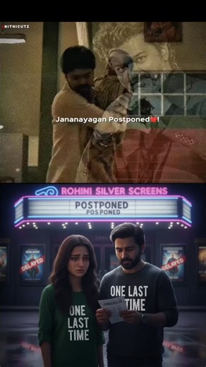 தமிழக வெற்றிக் கழகம் on Instagram: "One Last Problem 🙂💔 #thalapathyvijay #tvk #tvkvijay #JanaNayaganPongal #jananayaganpostponed"