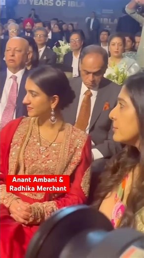 Anand Piramal & Radhika Merchant’s Beautiful Bond 👑💖✨