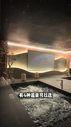 Billion Onsen & Aesthetics - Luxury Spa Kuala Lumpur