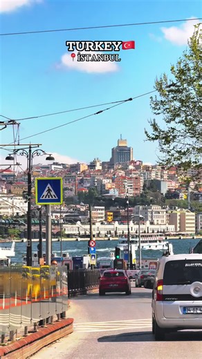 Sirkeci Tramvay Durağı: İstanbul'un Kalbine Yolculuk