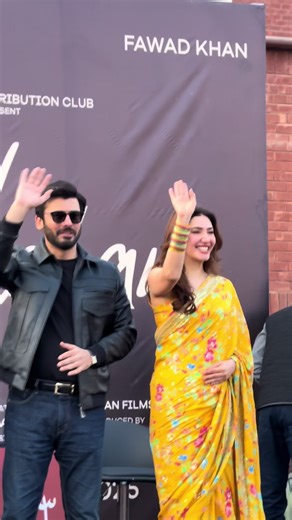 Excited to See UCP Perform Live!