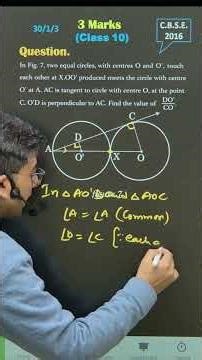 Class 10 Mixed Concept 🔥 | Similar Triangles + Circles | 3 Marks | CBSE 2016 → 2026 #shorts