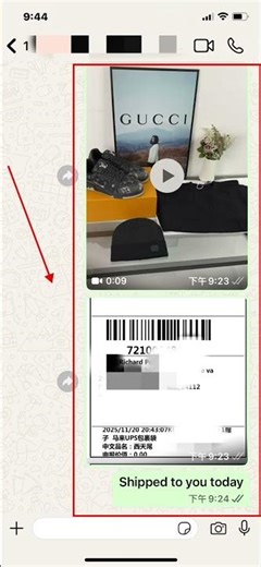 Luxury personal shopper ,hipping worldwide.WA：+8619835332847