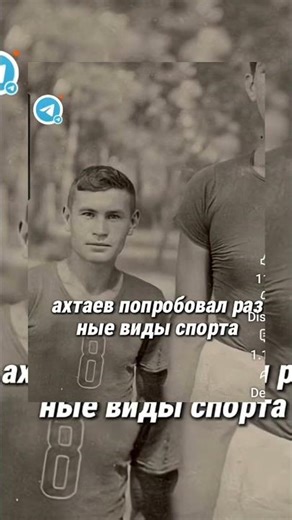ALL ABOUT CHECHENS AND IT'S TRUE UVAIS AKHTAEV #sport #history #motivation #sports #shortsvideo