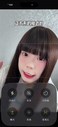 簡單易學的頭像感拍照教程來啦！拍出來直接當頭像！ #醒圖創作者 #頭像 #拍照教程 #拍照姿勢