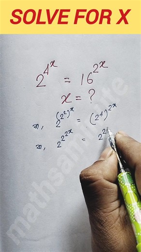Exponential maths problem #maths #math_olympiod #mathsaminute
