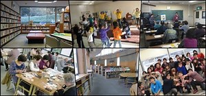 Kominkan – Public community cultural center in Japan