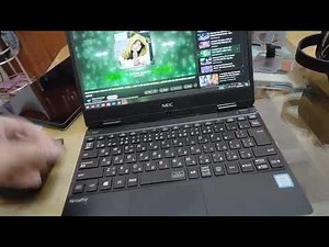 WinStore - Laptop Nec VersaPro VH-4