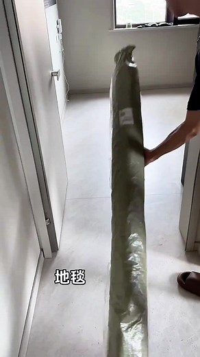 #sieuthidecorr #xuhuong #setup #setupgaming #gaming #decor #gamingroom #xuhuongtiktok #banlamviec #trending #dochoicongnghe #streamer #gaminghome #gamingontiktok