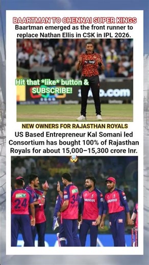 Baartman emerged as the front runner to replace Nathan Ellis in CSK in IPL 2026.#ipl#shortsviral