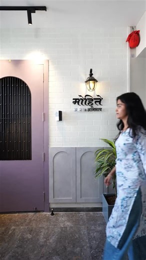 studiowellwall.in on Instagram: "Design that welcomes you home. #interior #interiordesign #furnituredesign"