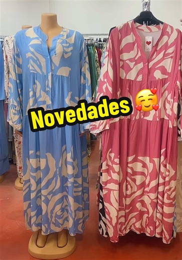 #creatorsearchinsights #novedades #parati #المغرب🇲🇦تونس🇹🇳الجزائر🇩🇿ليبيا🇱🇾 #اسبانيا🇪🇸_ايطاليا🇮🇹_البرتغال🇵🇹_فرنسا🇫🇷 @✨SOUHIR TEXTIL MODA✨ @✨SOUHIR TEXTIL MODA✨ @✨SOUHIR TEXTIL MODA✨