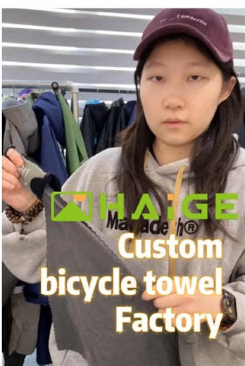 Custom bicycle towel factory #foryou #tiktok #custommade #customerservice