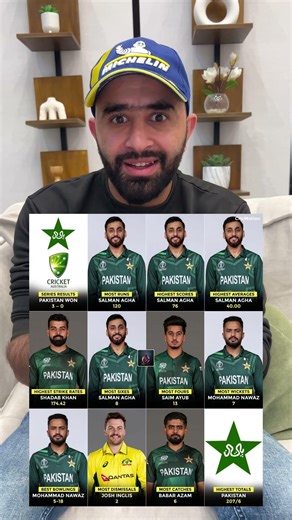 Ye b aik dor main hum thy #cricket