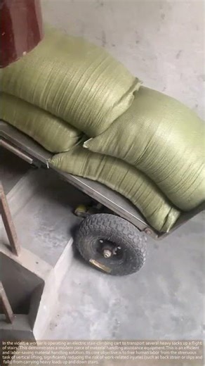 The Stair Climbing Machine