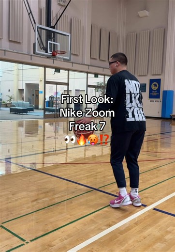 Nike LeBron 10: Explore the Latest Basketball Shoes