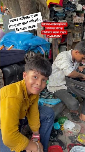 how to replace samsonite luggage wheel 🤔💼🧳