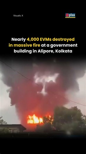 Caption: BREAKING: Nearly 4,000 EVMs were destroyed in a massive fire | GPlus