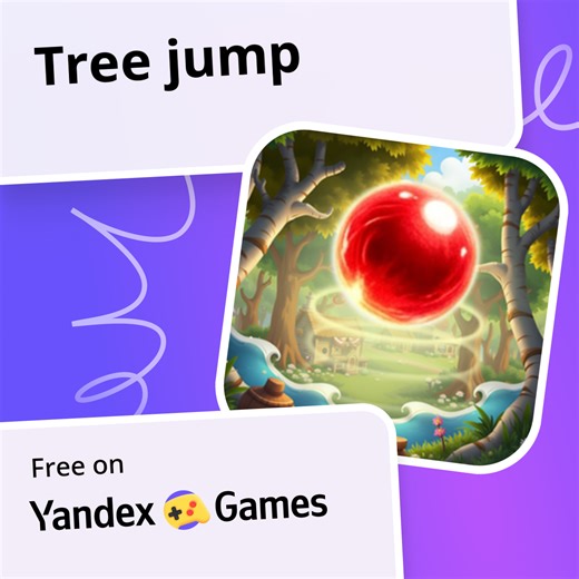 Tree jump - play online for free on Yandex Games