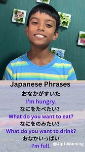 4.7K views · 140 reactions | Japanese phrases #japanese #JLPTListening #learning #study | JLPT Listening | Facebook