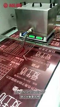 A step-by-step guide to how liquid photopolymer plates are created！