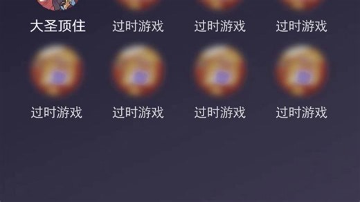 DS-0417-SS00058-挂机爆装-挂机开箱-过关送宝箱-JMB_64ca123952993