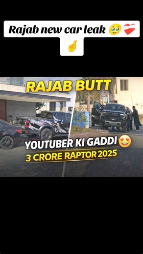 Rajab Butt’s Ford Raptor 2025 – New Jahaz Pro Max Reveal! 🔥🚘 #RajabFamily #shorts @rajabbutt94